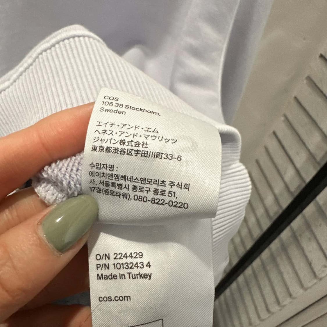 코스 코튼 맨투맨 무지 라운드넥 디테일 파스텔 블루 상품이미지8