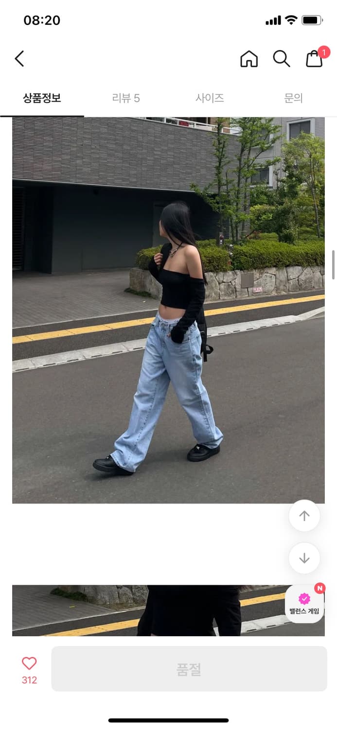주도 연청 빈티지 데님 로우라이즈 팬츠 상품이미지2
