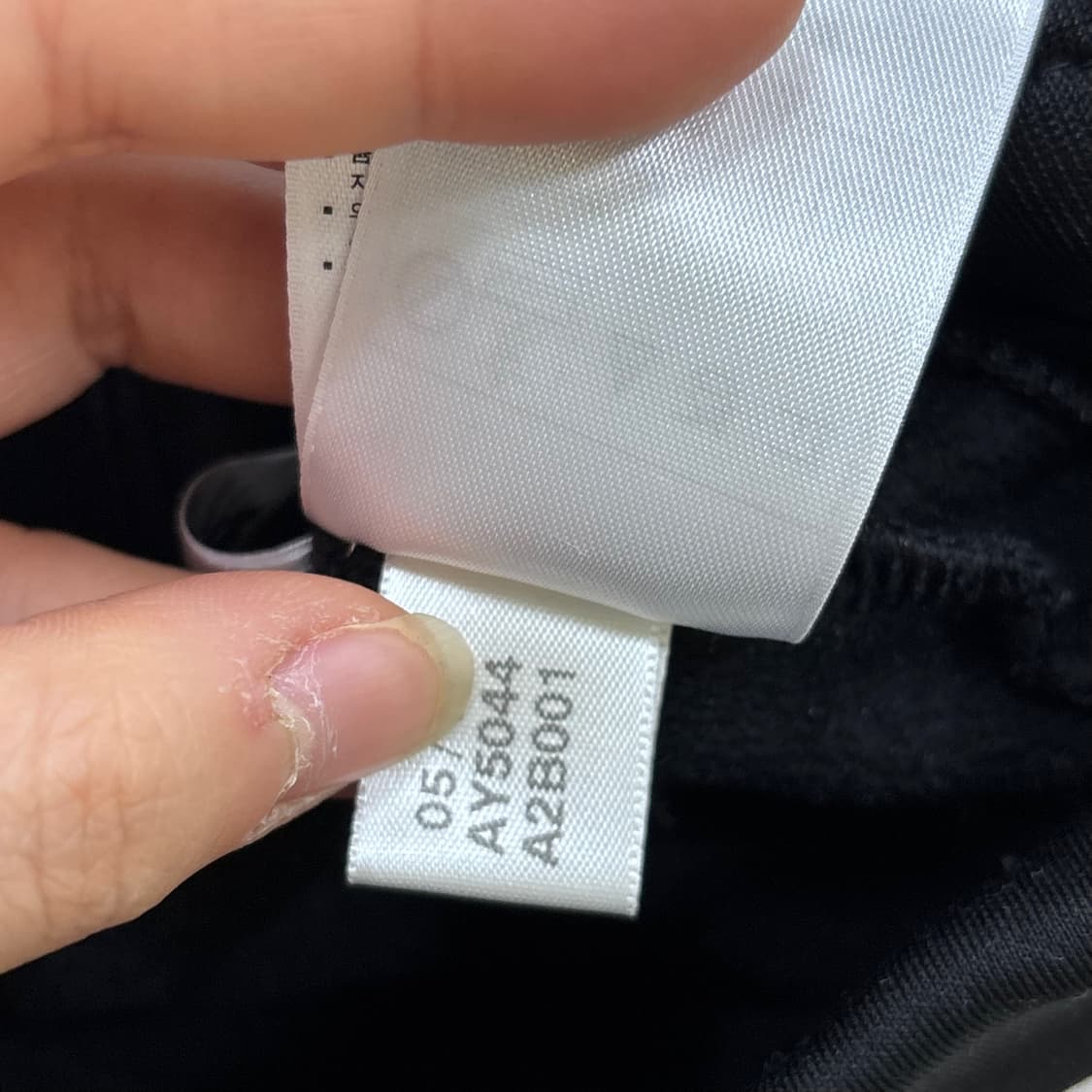 110 아디다스 키즈 아이코닉 자켓 0401E 상품이미지5