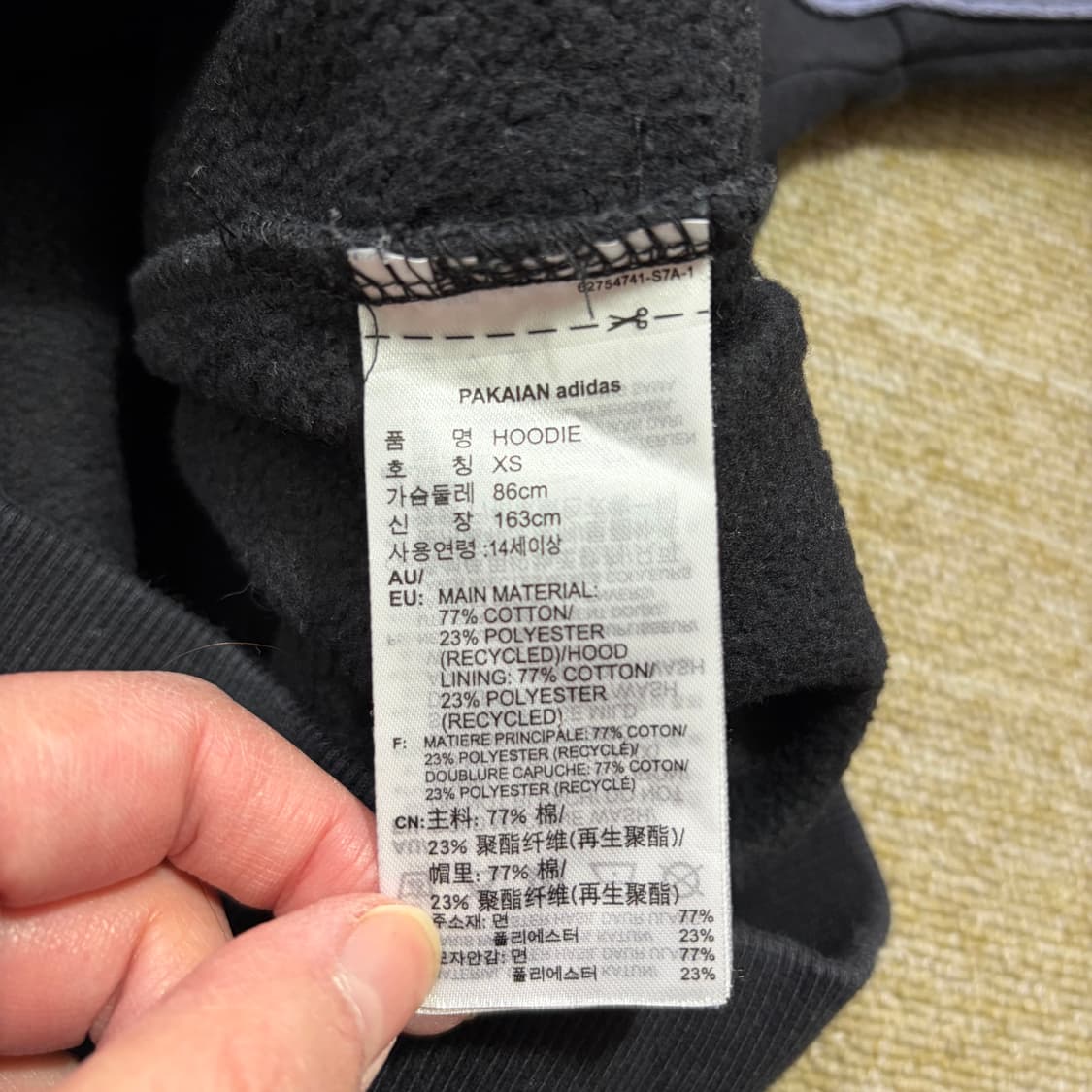 아디다스 블랙/보라색 후드티(XS) 상품이미지5