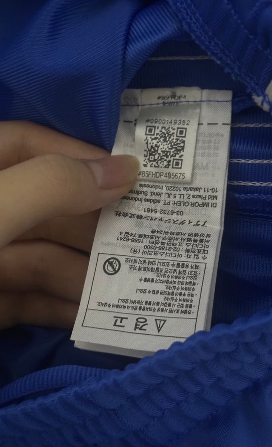아디다스 파이어버드 반바지 블루 상품이미지5