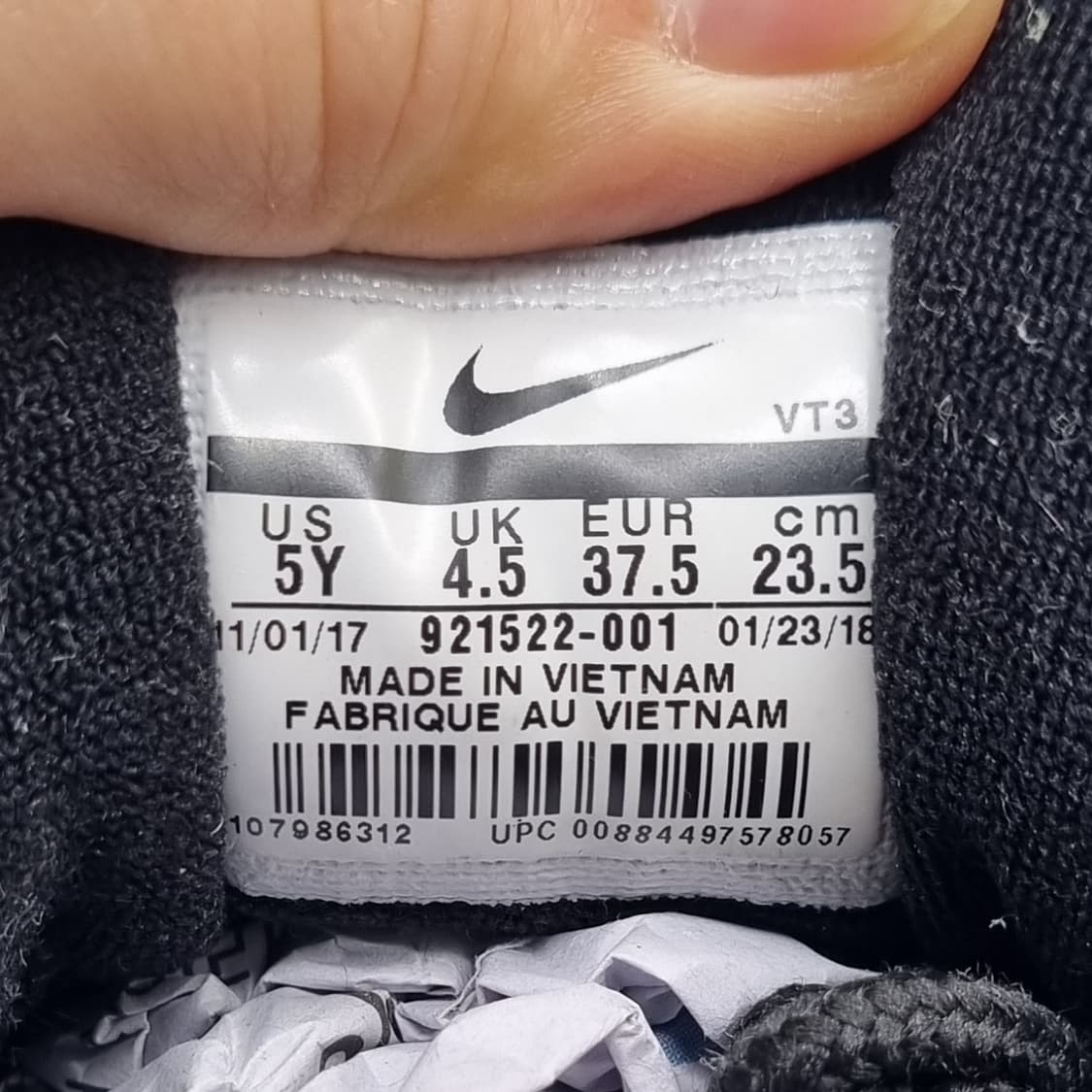 나이키 에어맥스 97 검흰 여성  운동화235 상품이미지5