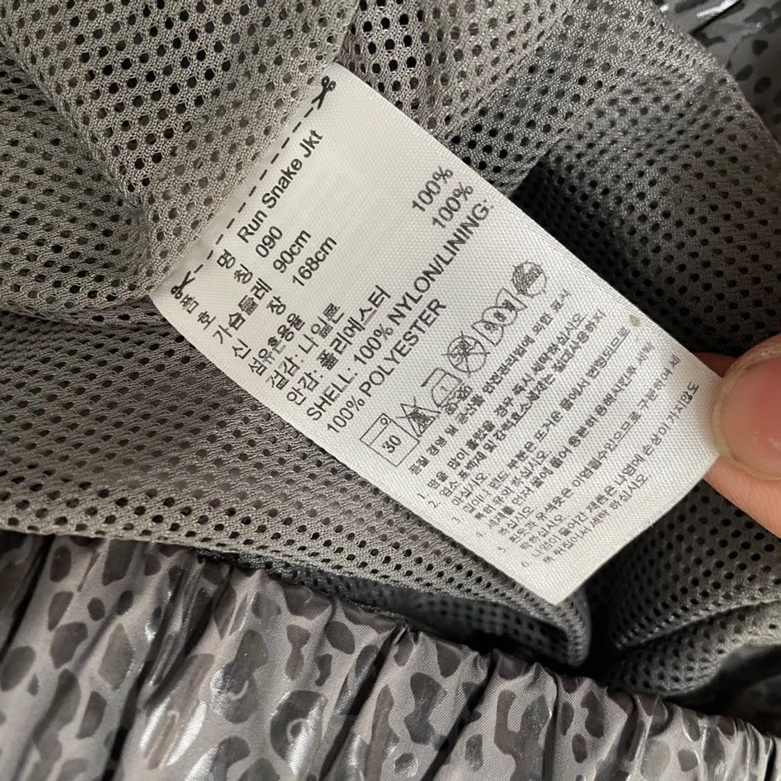 아디다스 여성 스텔라맥카트니 바람막이  5132 상품이미지4