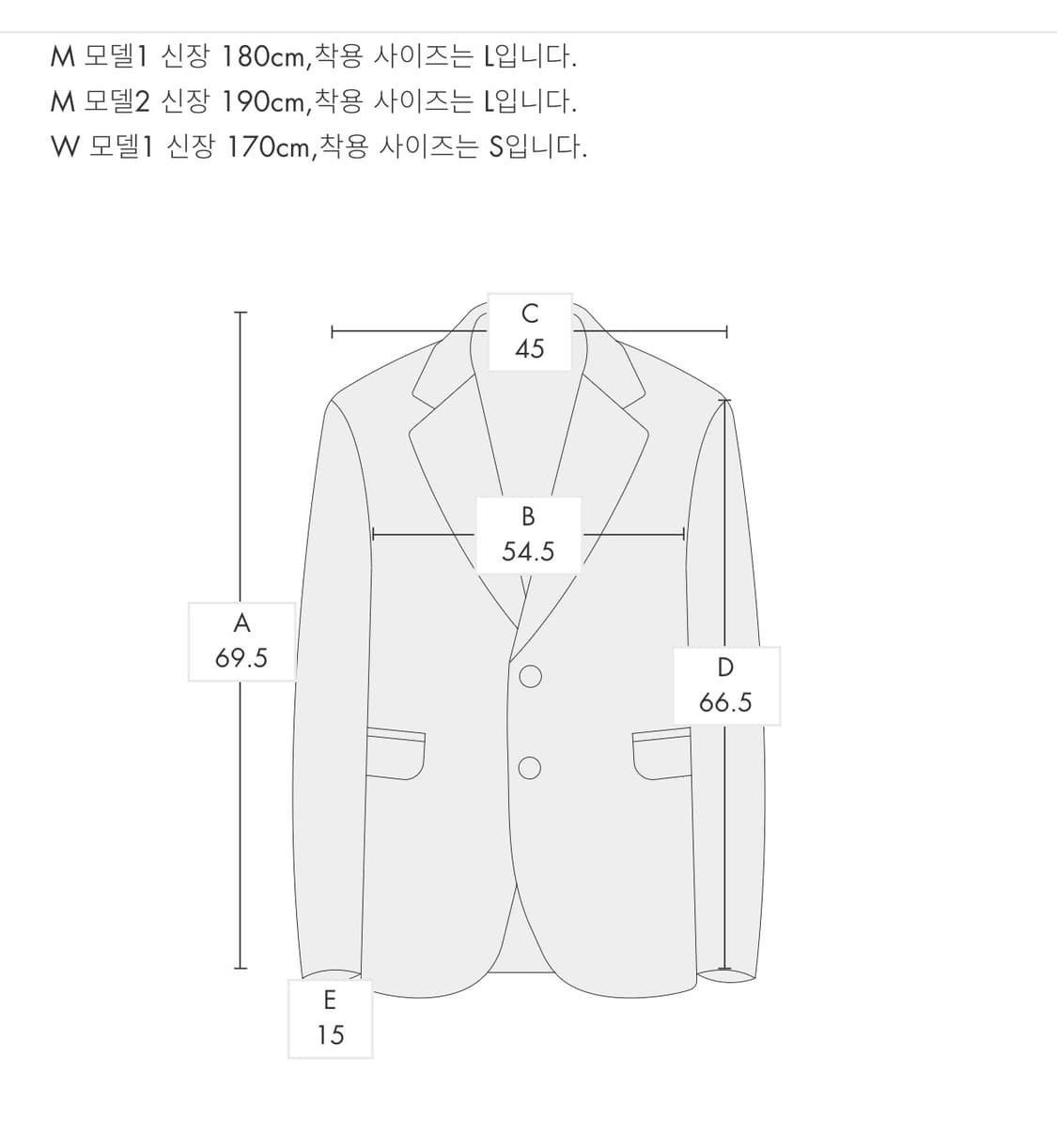 아더에러 BK TAG BLAZER 03 상품이미지4