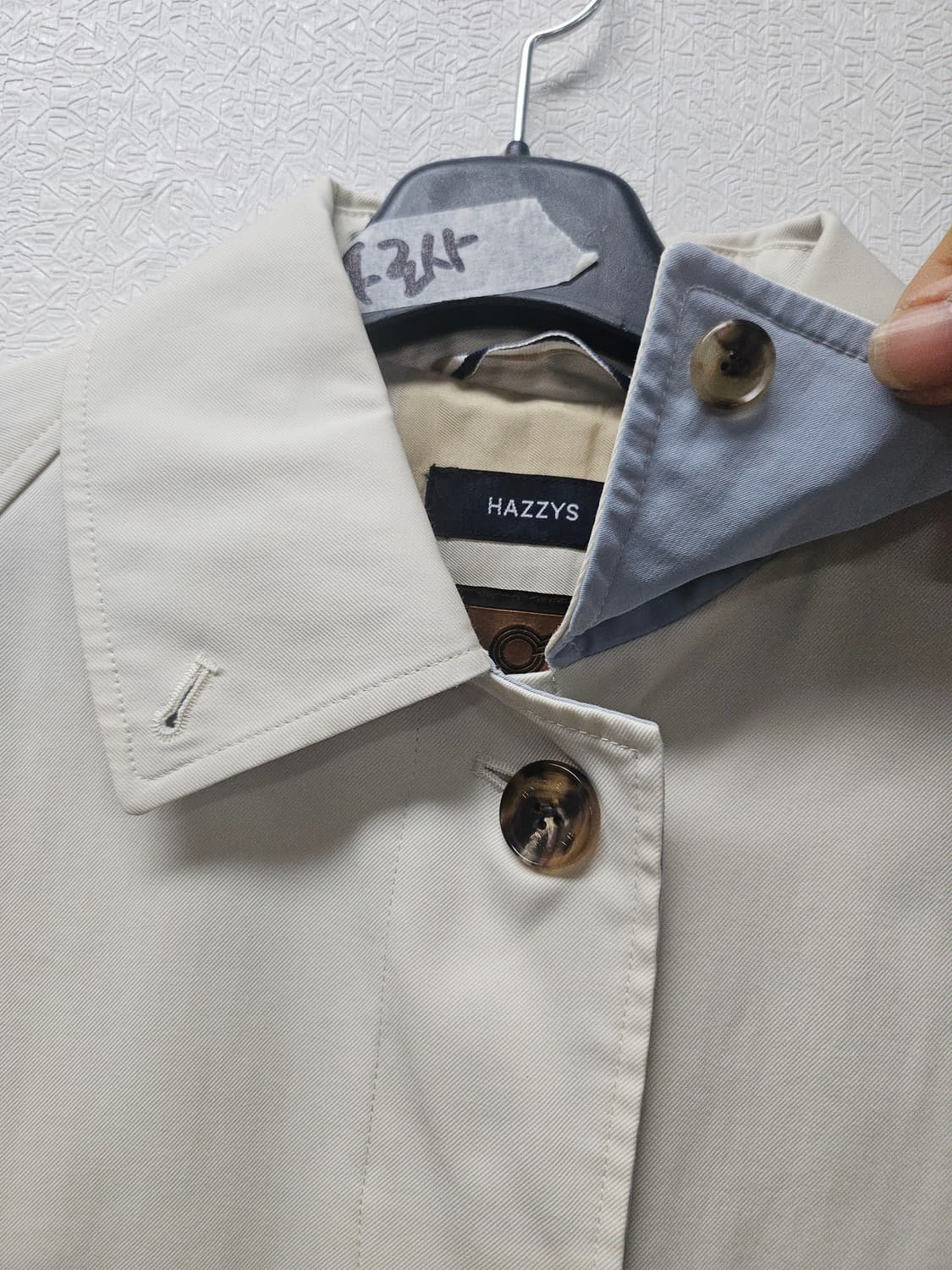 헤지스 여성 코트 점퍼 자켓 크림 90 상품이미지3