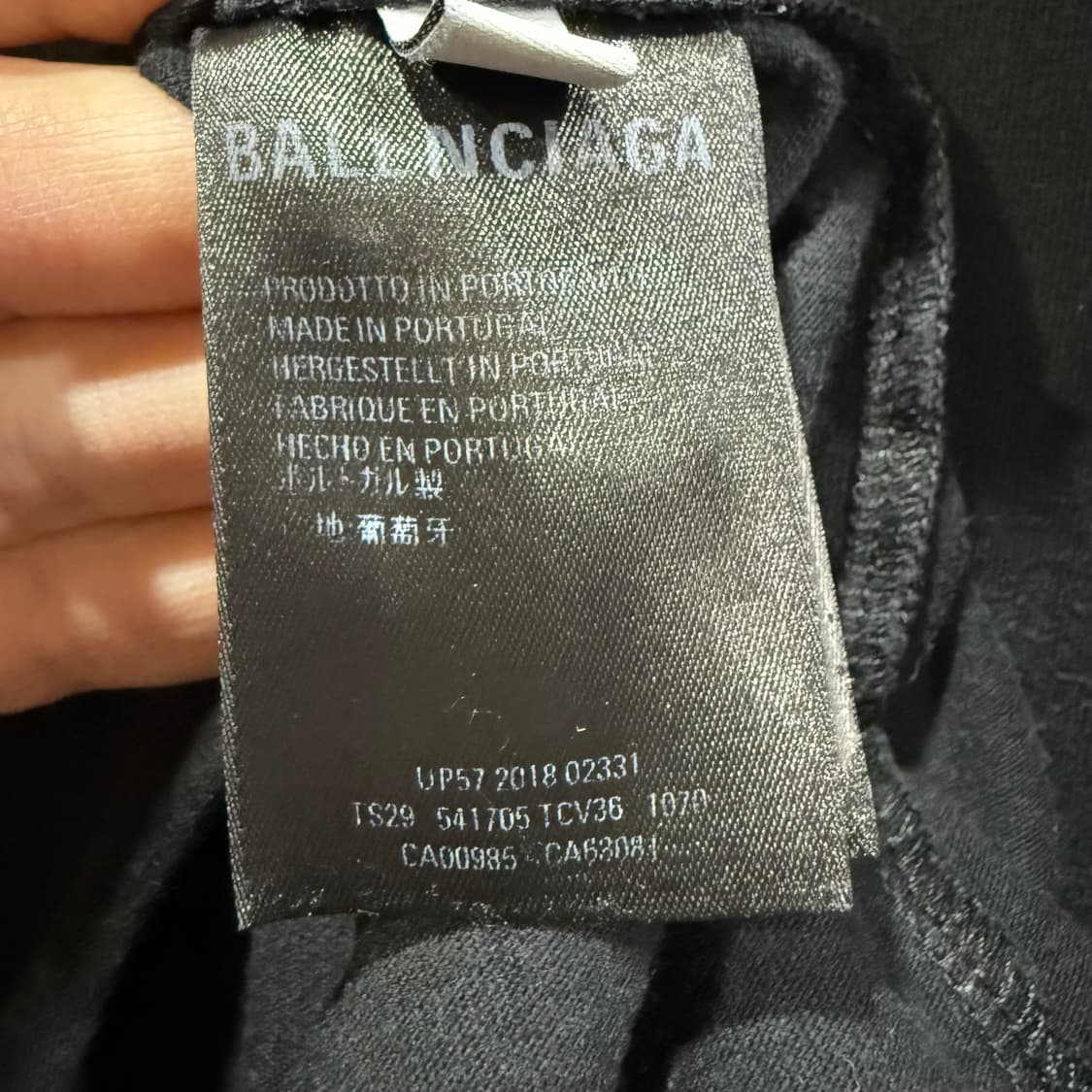 L 발렌시아가 WFP 반팔 티셔츠 상품이미지7