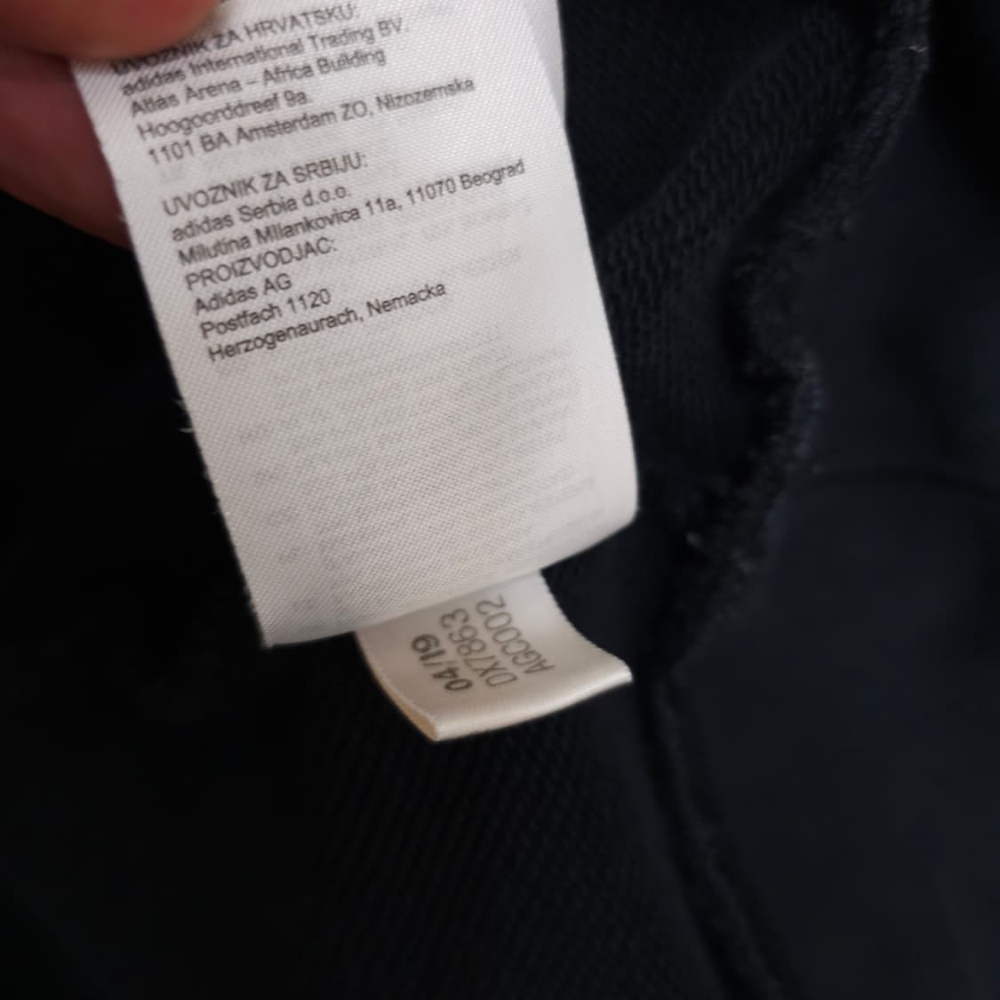 아디다스 19-20 레알마드리드 맨투맨 상품이미지5