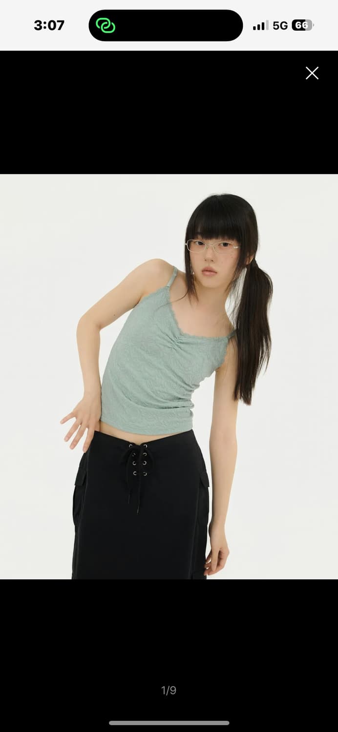 미레코 FLOWER EMBOSSED SLEEVELESS MINT 상품이미지2