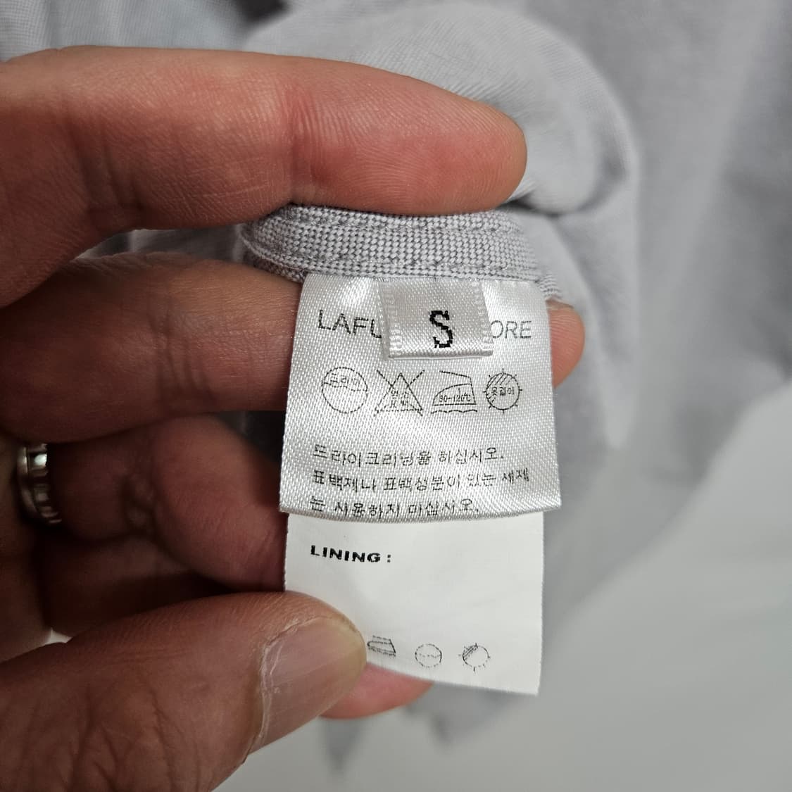 라퍼지스토어 오가닉 코튼 반팔 셔츠 S 상품이미지5