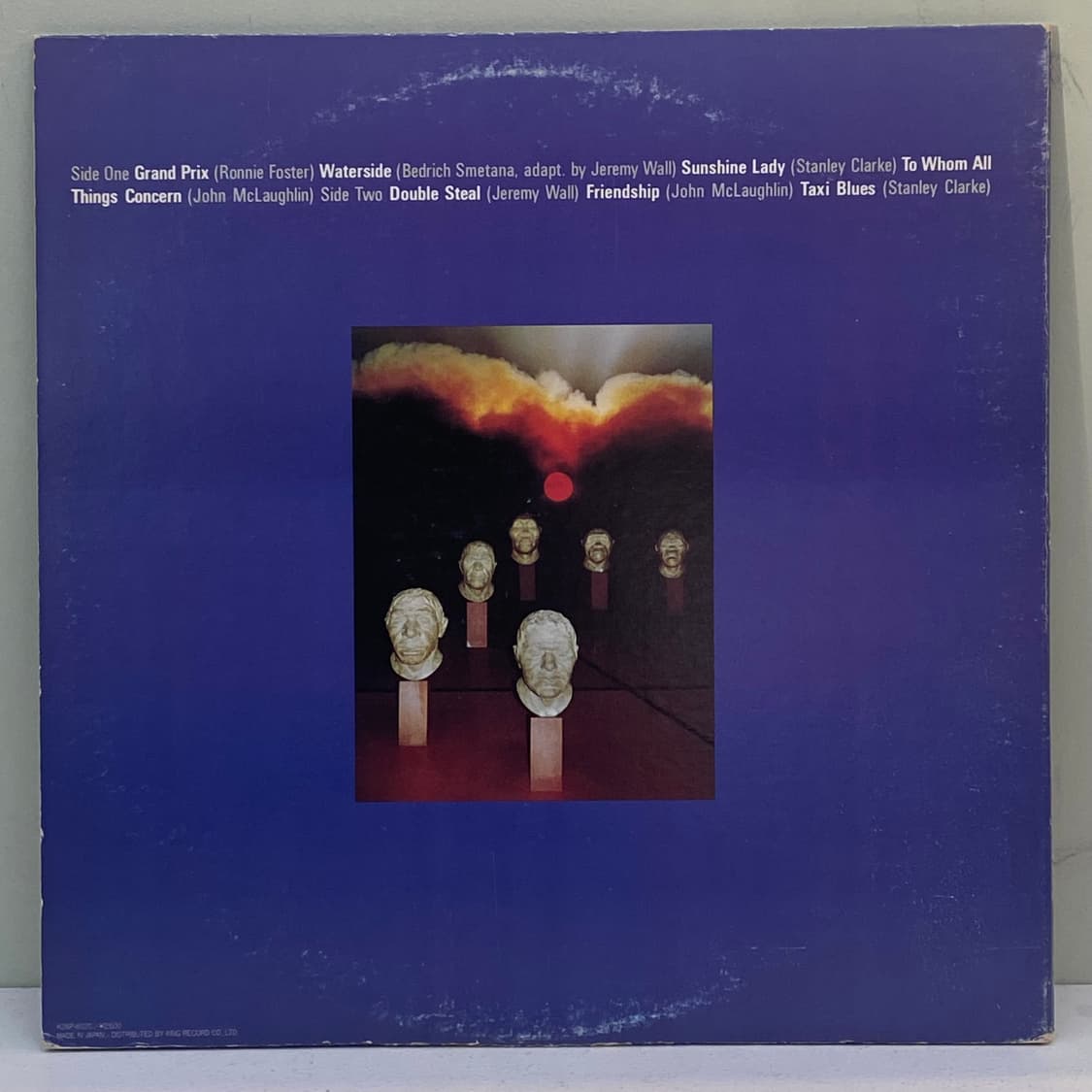 (LP) Fuse One - Fuse One 상품이미지2