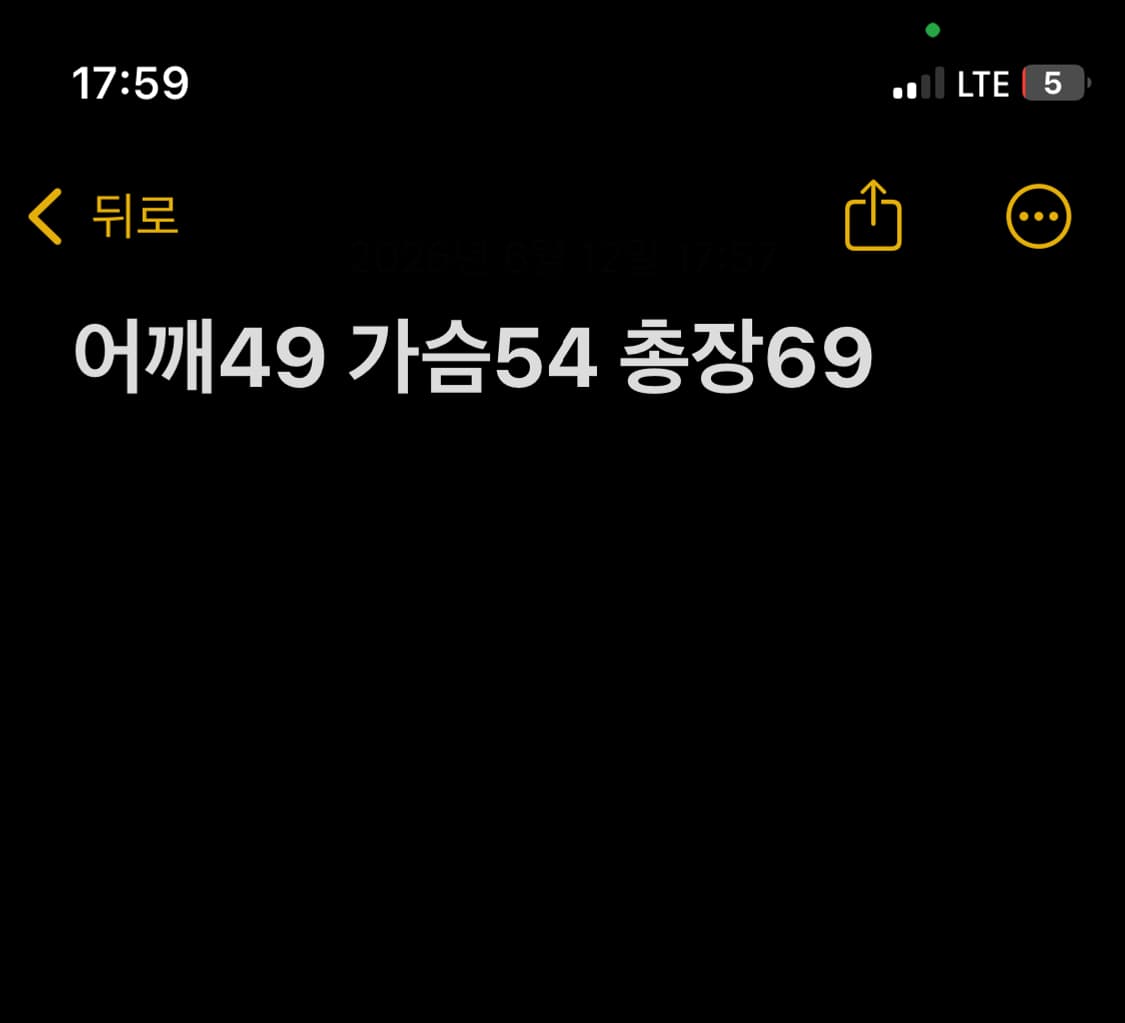 에드윈 빈티지 반팔 티셔츠  상품이미지8