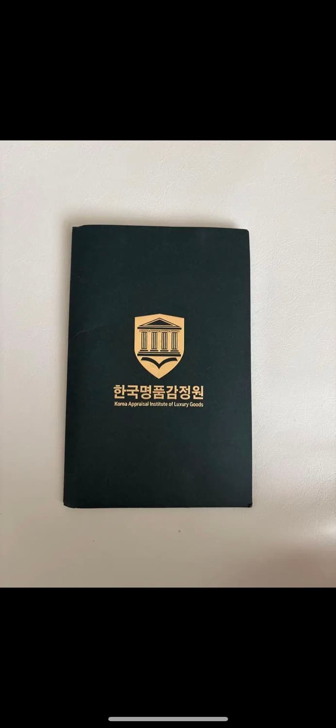 샤넬 빈티지 베니티백 정사각 골드버튼 상품이미지3