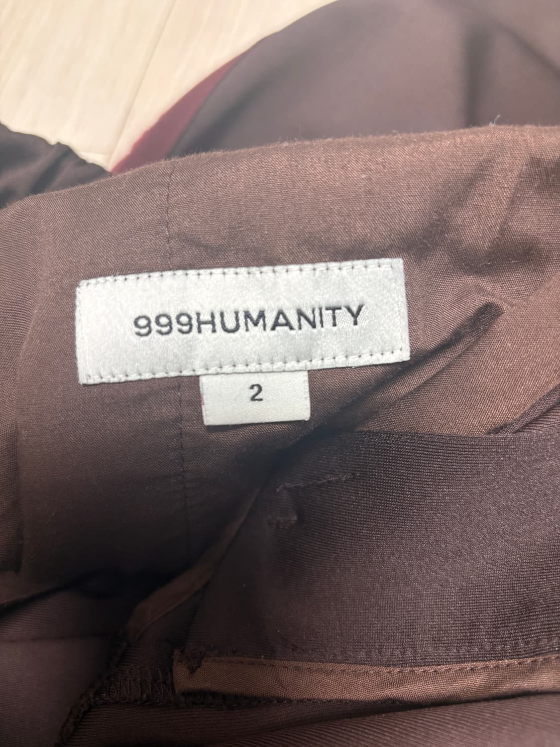 999휴머니티 자카드 트랙팬츠 브라운 2사이즈 상품이미지3