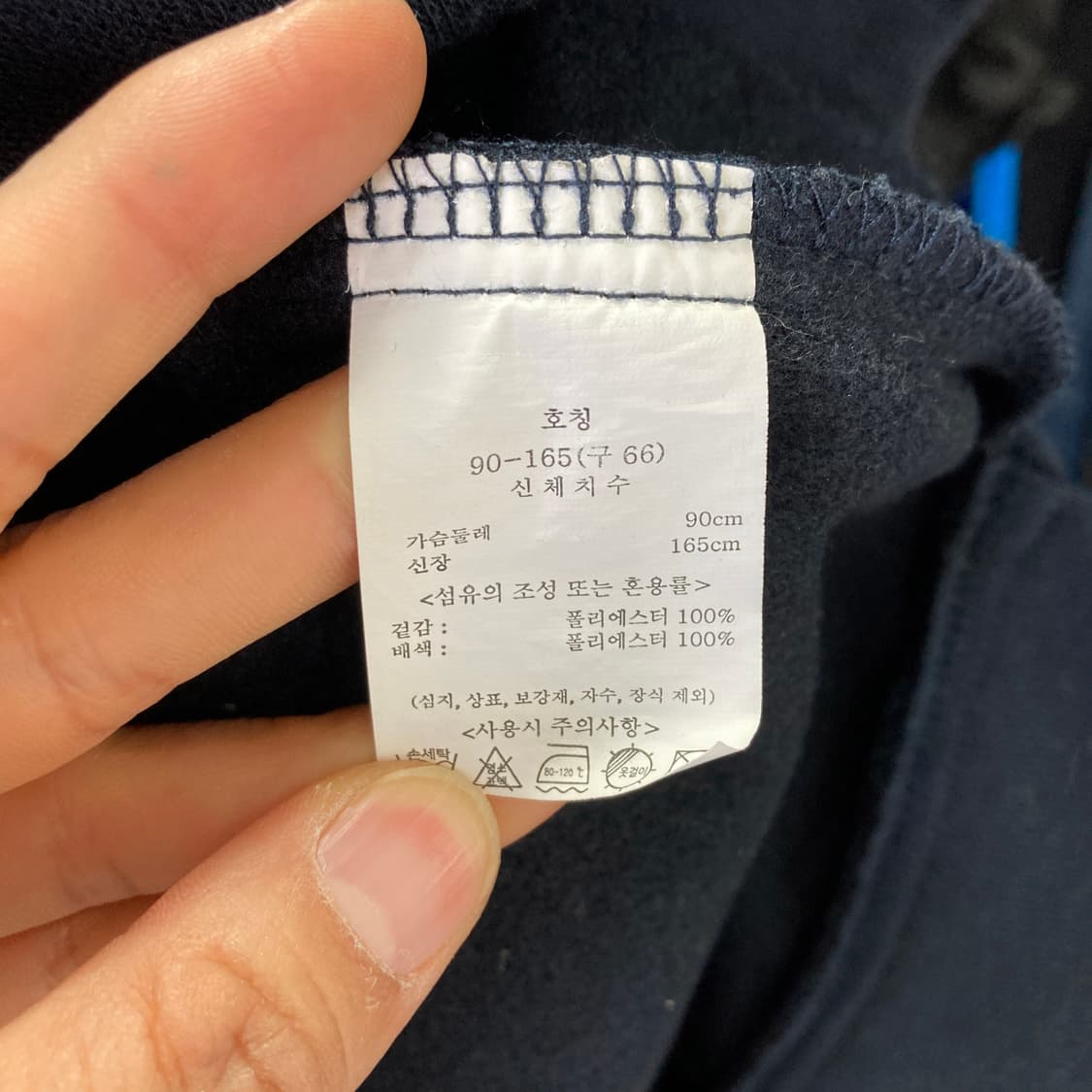 여성 집업베스트 네이비 F  상품이미지4