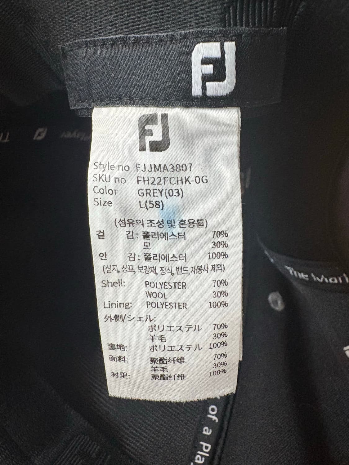 풋조이골프캡 상품이미지4