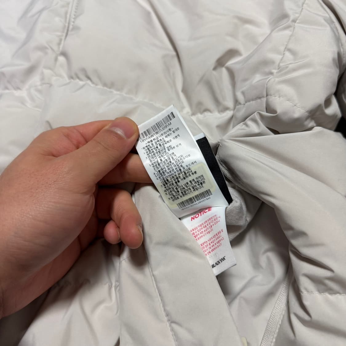 블랙야크 리버시블 플리스 패딩 자켓 상품이미지6