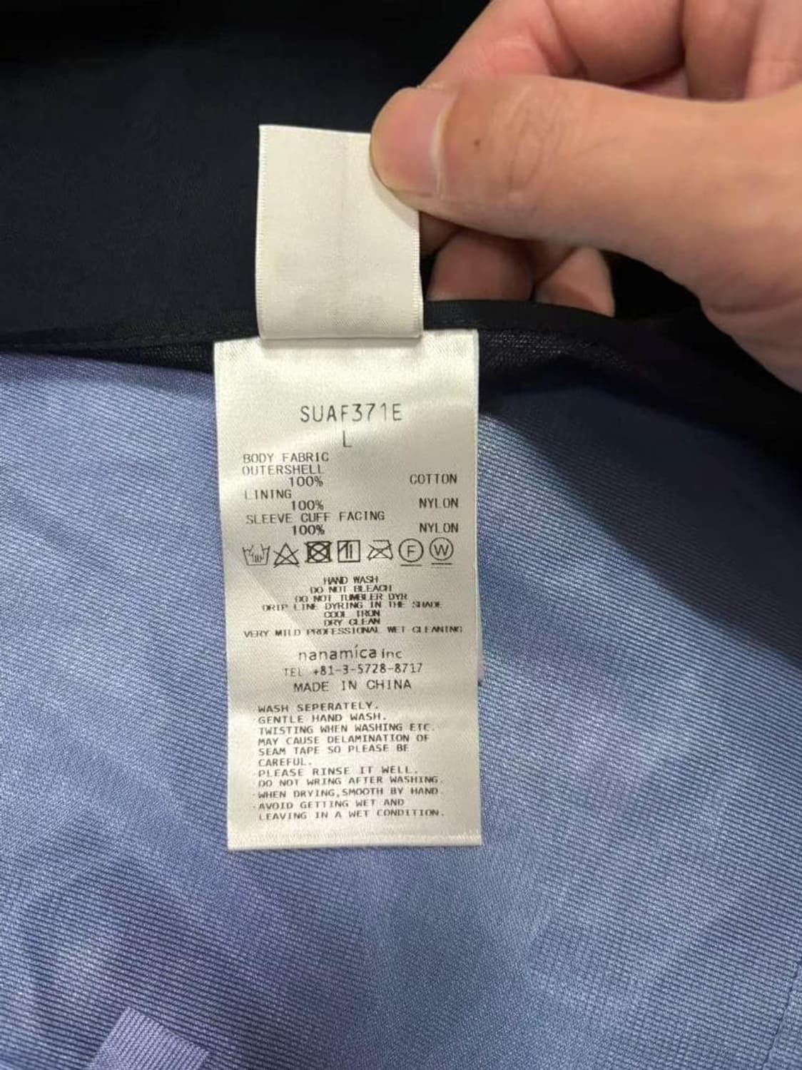 나나미카 X 팔라스 스케이트보드 고어텍스 코치 자켓 상품이미지8