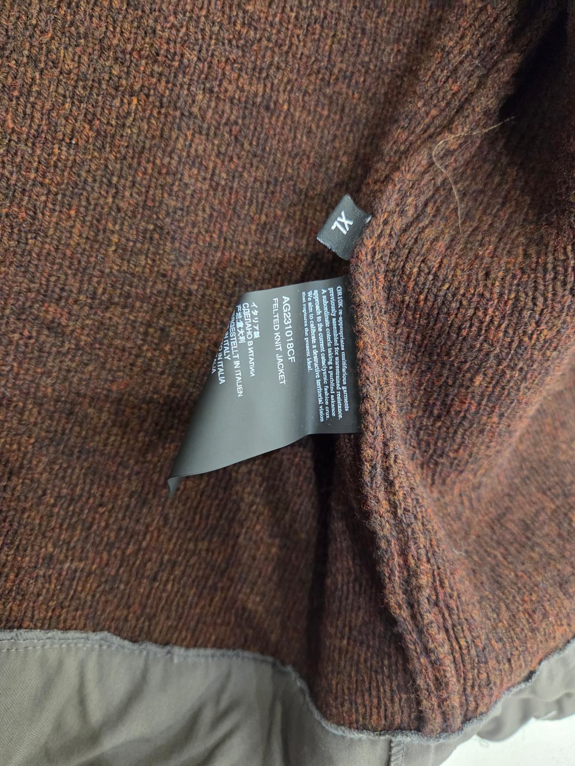 gr10k 스웨터 니트짚업  XL 사이즈 새상품 상품이미지2