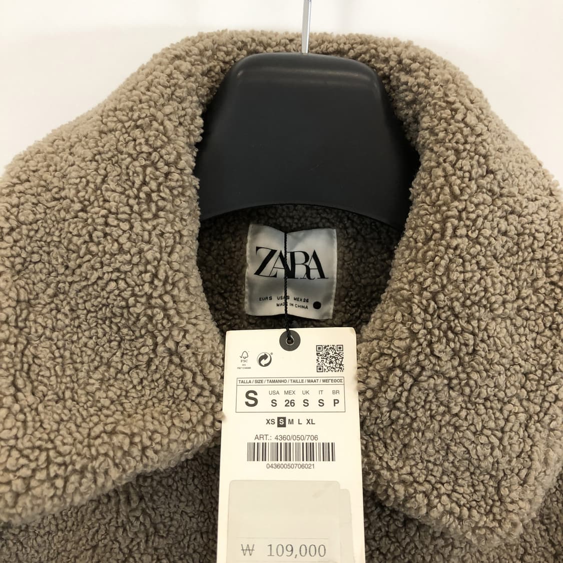 자라 (새상품) 에코 퍼 뽀글이자켓 S 상품이미지3