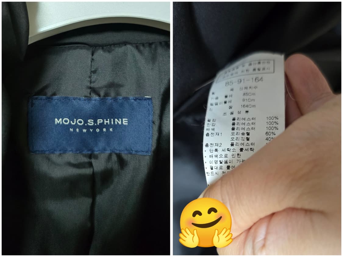 모조에스핀  오리털패딩/여66 상품이미지4