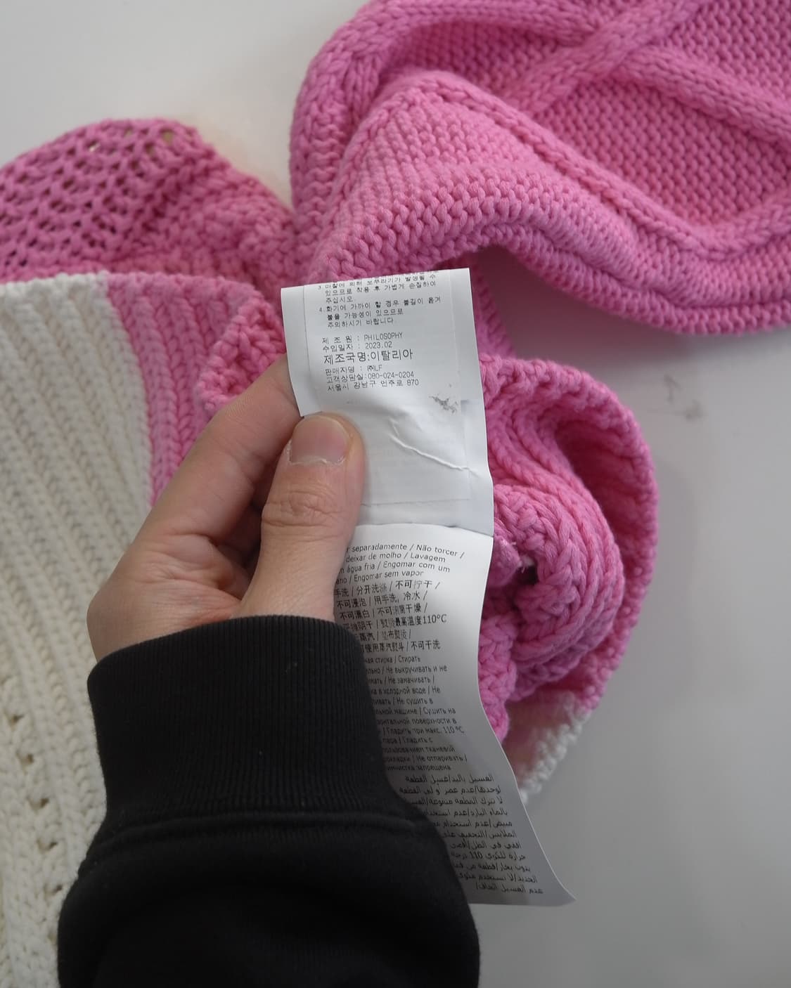 Philosophy di Lorenzo serafini 상품이미지5