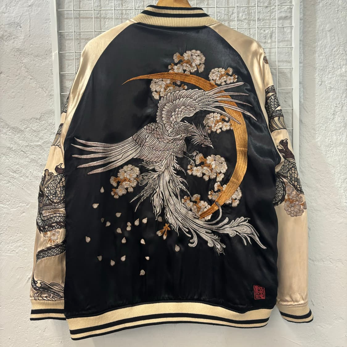 카라쿠리 타마시 리버시블 흑룡 스카쟌 2XL 상품이미지2