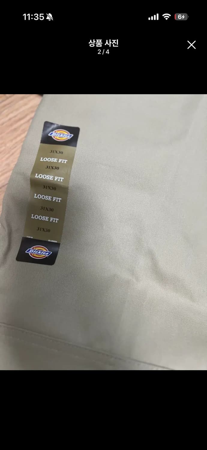 디키즈 더블니 워크 팬츠 새상품 판매 상품이미지1