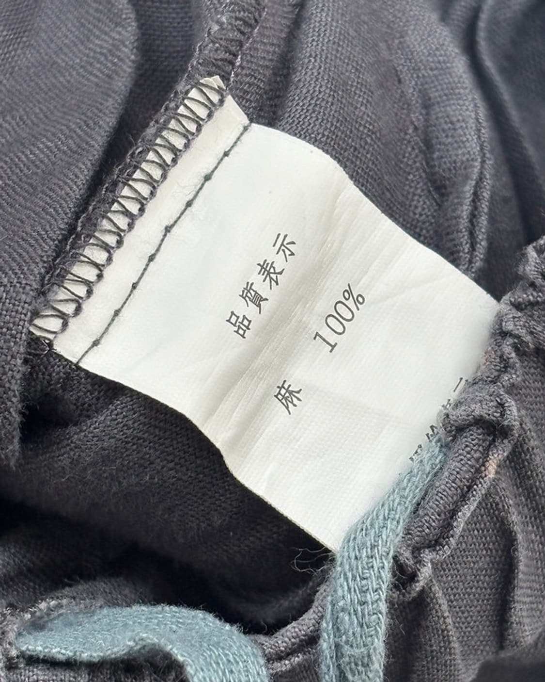 SWARM mellow grey tuck linen skirt 상품이미지10