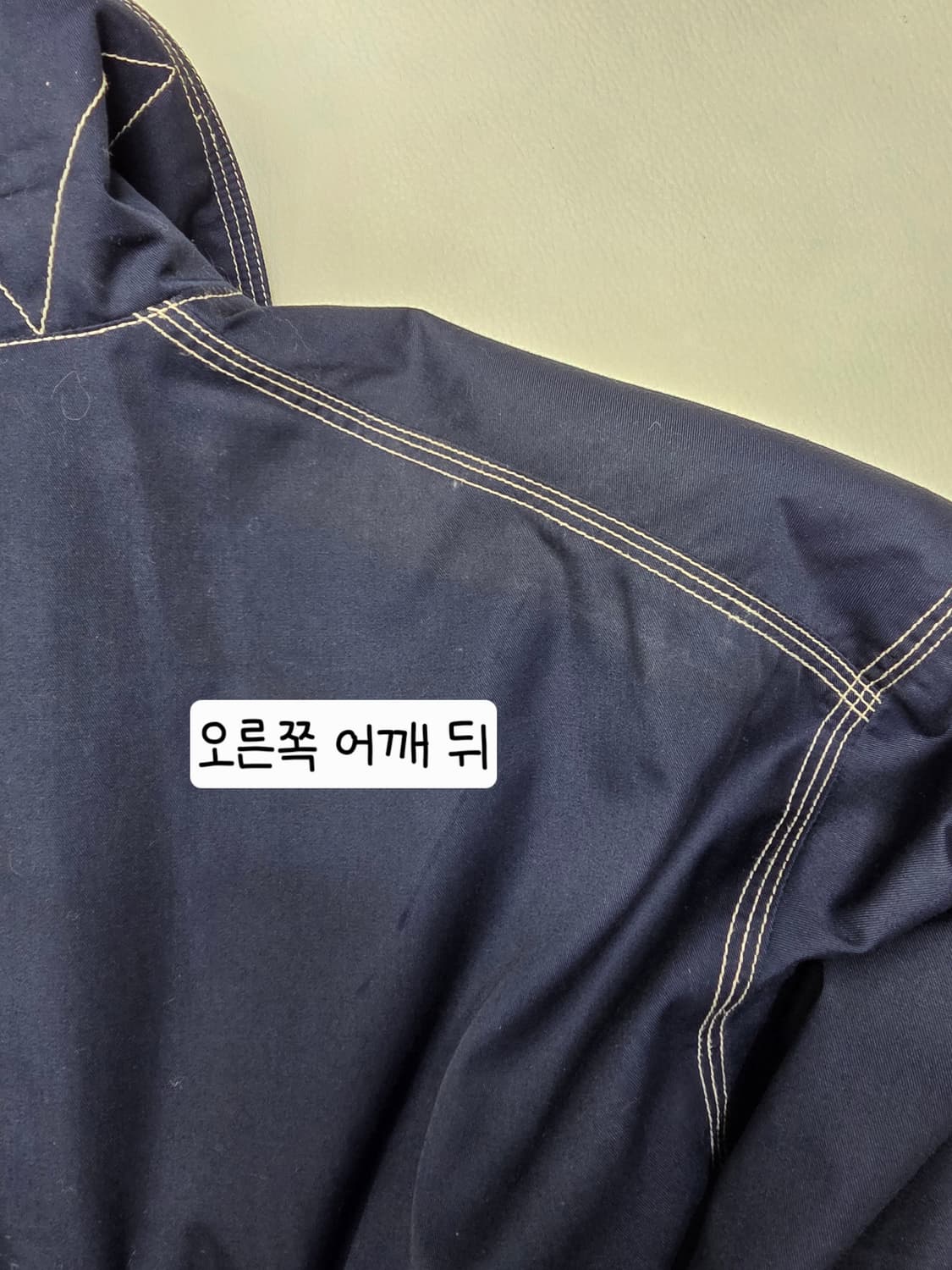 [프립]105/하디 에이미스 런던 불독 자수 배색 스티치 블루종 상품이미지8