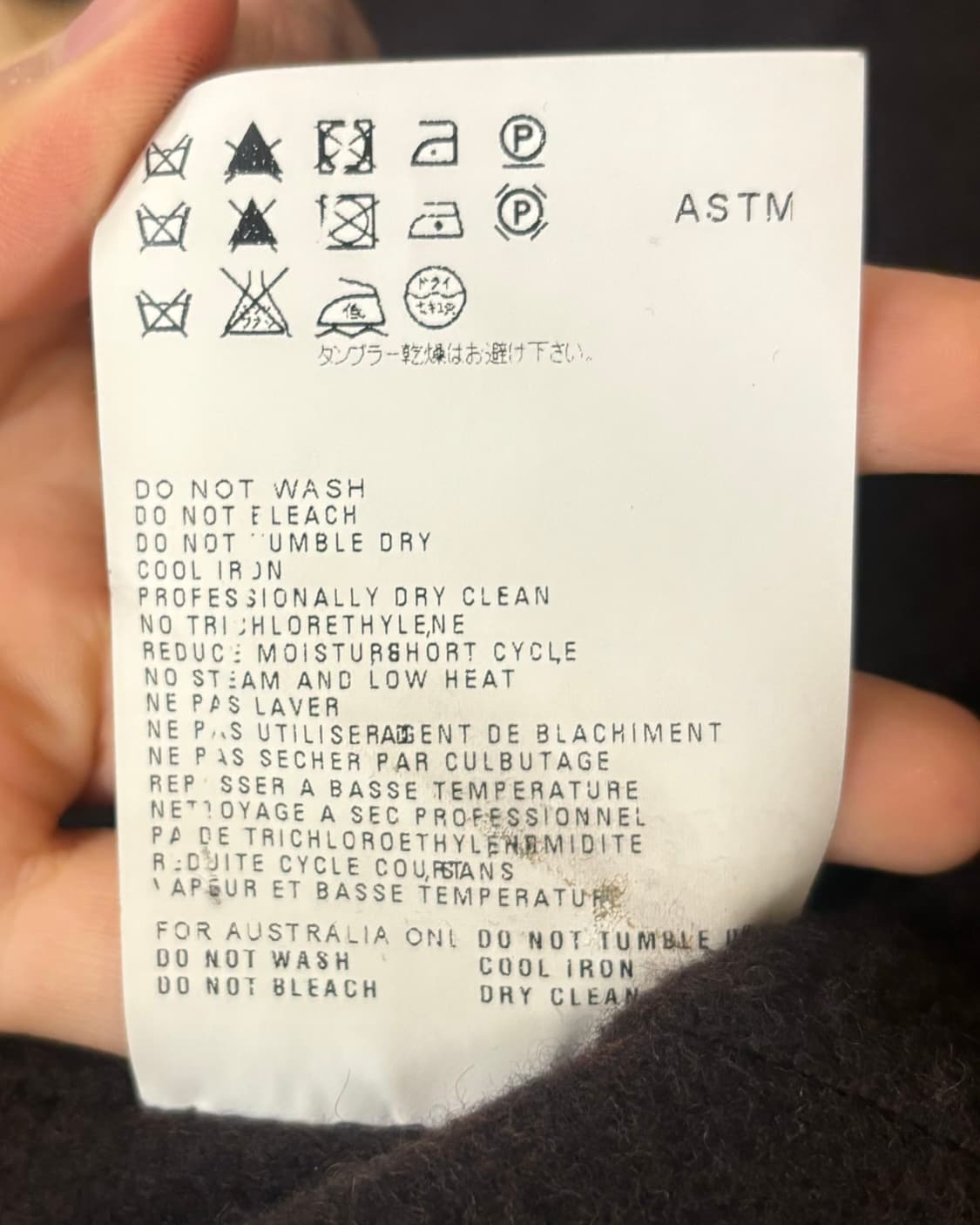 질 샌더 딥 브라운 캐시미어 크롭 자켓 상품이미지8