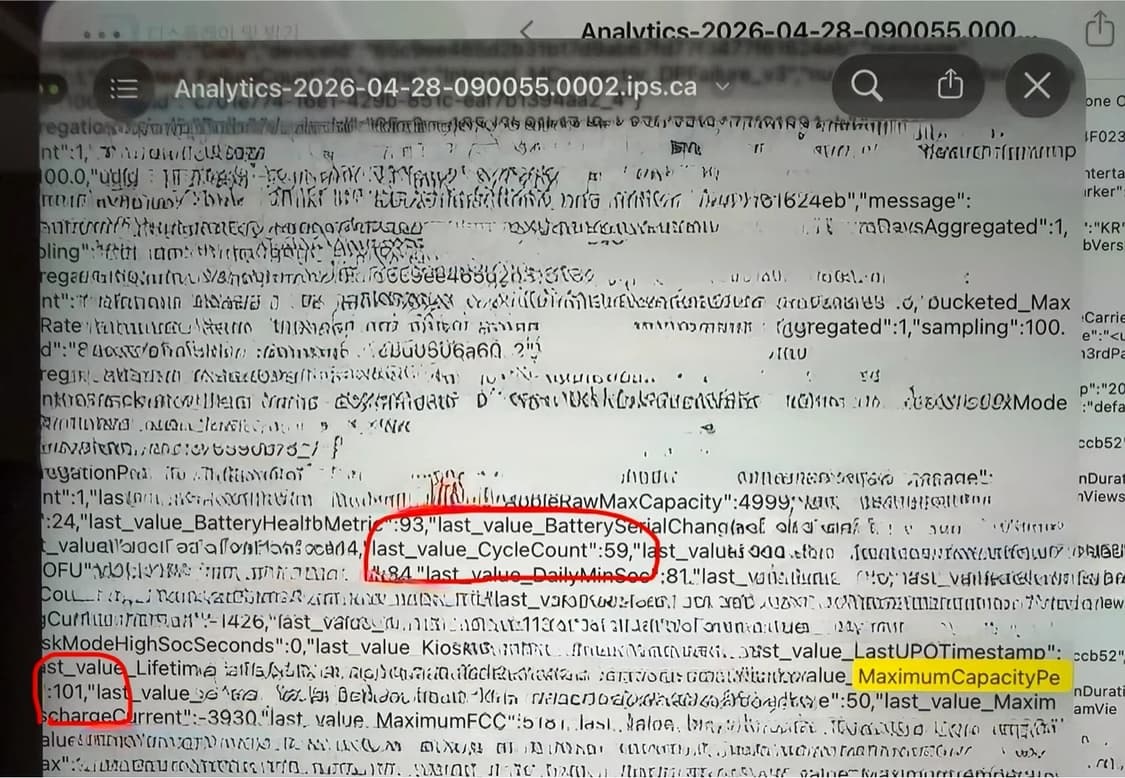 아이패드 미니 6세대 64기가 와이파이 스그 상품이미지4