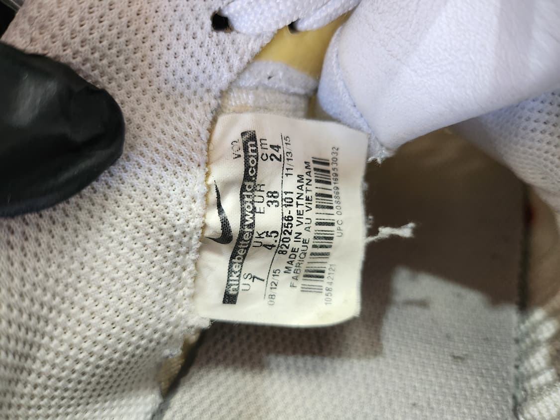 1068) 나이키 에어 포스 1 울트라 플라이니트 로우 상품이미지8