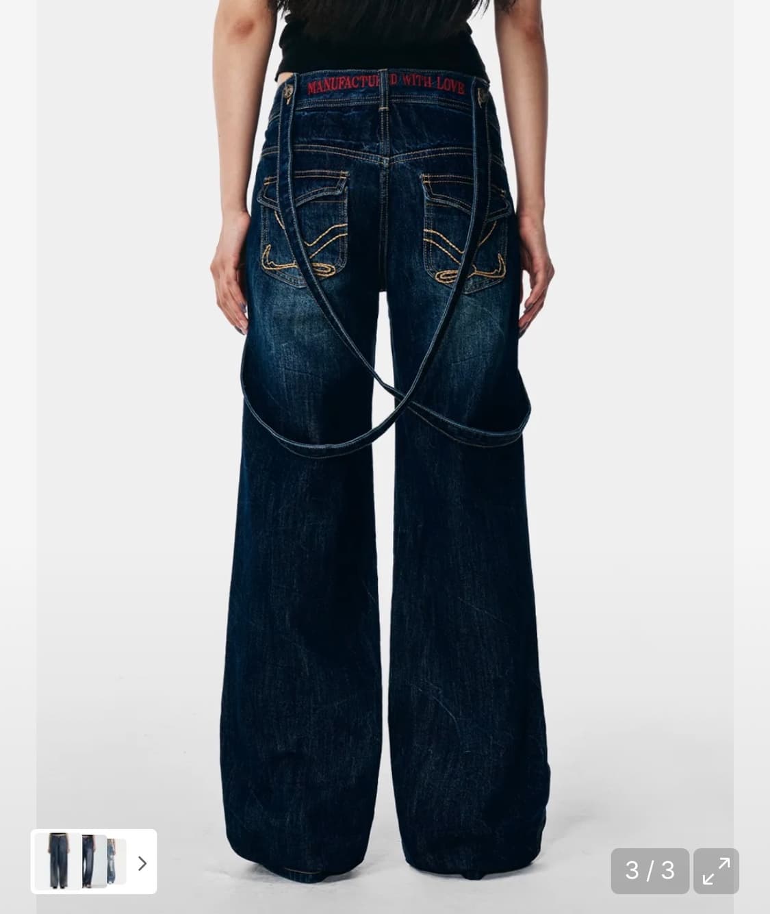 와이이이엘 CROSS STRAP FADED DENIM PANTS BLUE 상품이미지1