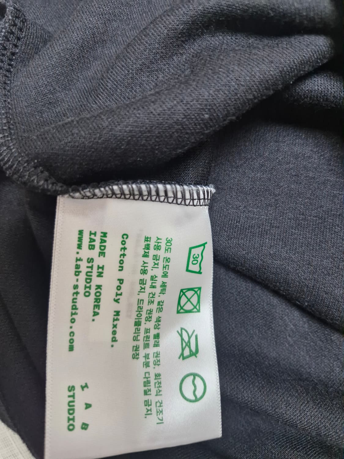 IAB Studio 10주년 티셔츠m 상품이미지4