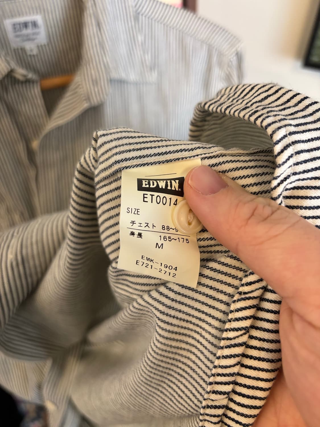 에드윈 스트라이프 셔츠 긴팔 상품이미지4