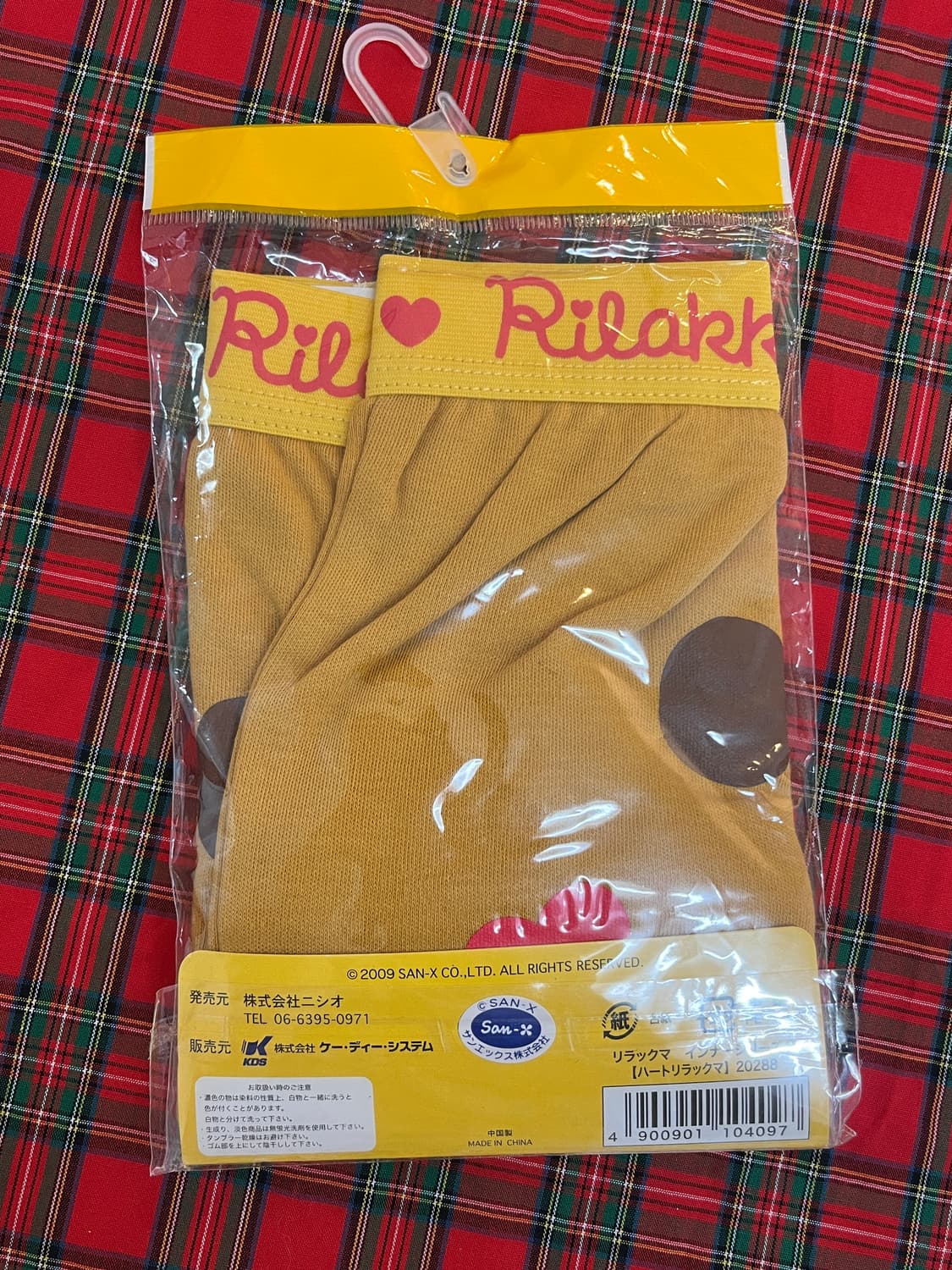 2009 리락쿠마 걸스 팬티 상품이미지4