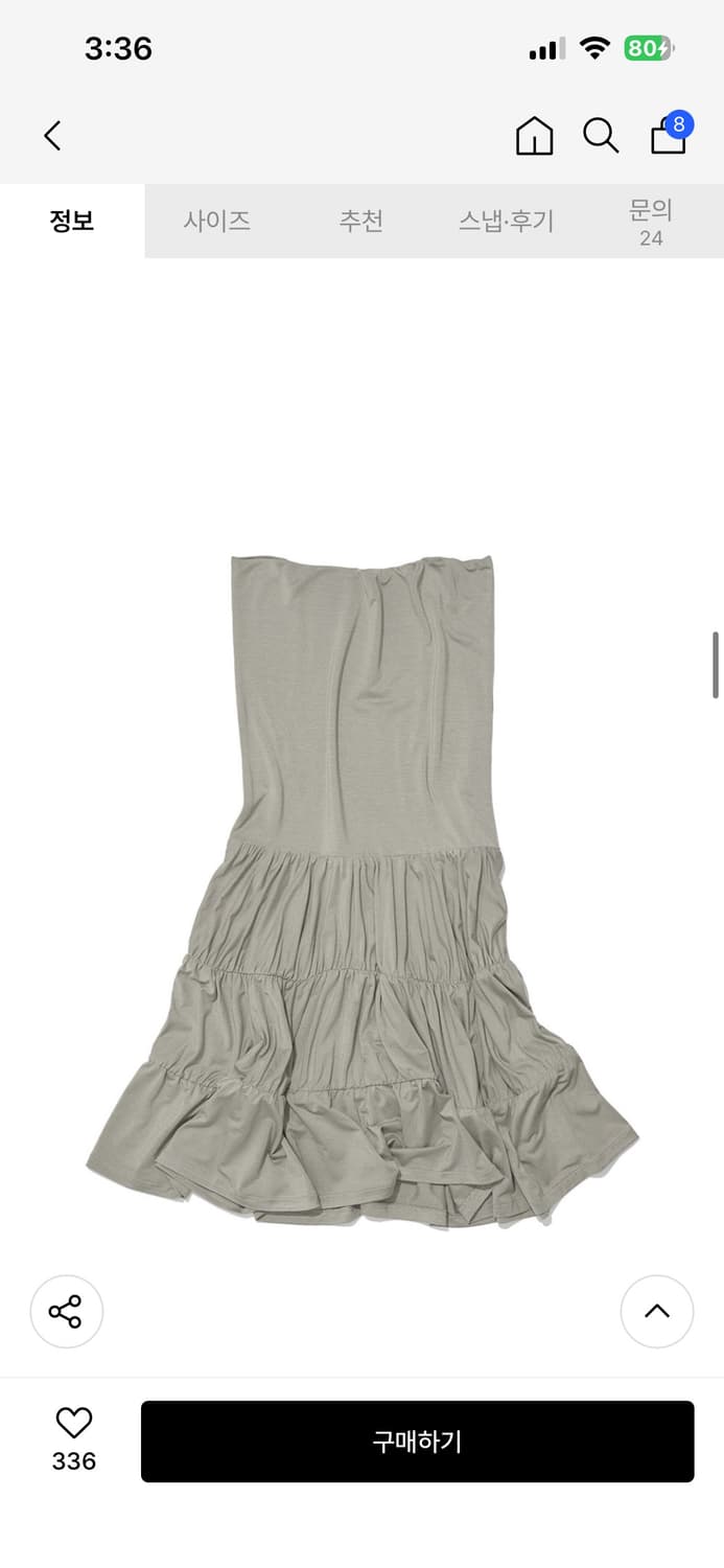 파르티멘토 우먼 PWC 저지 셔링 티어드 미디 스커트_라이트 카키 상품이미지4