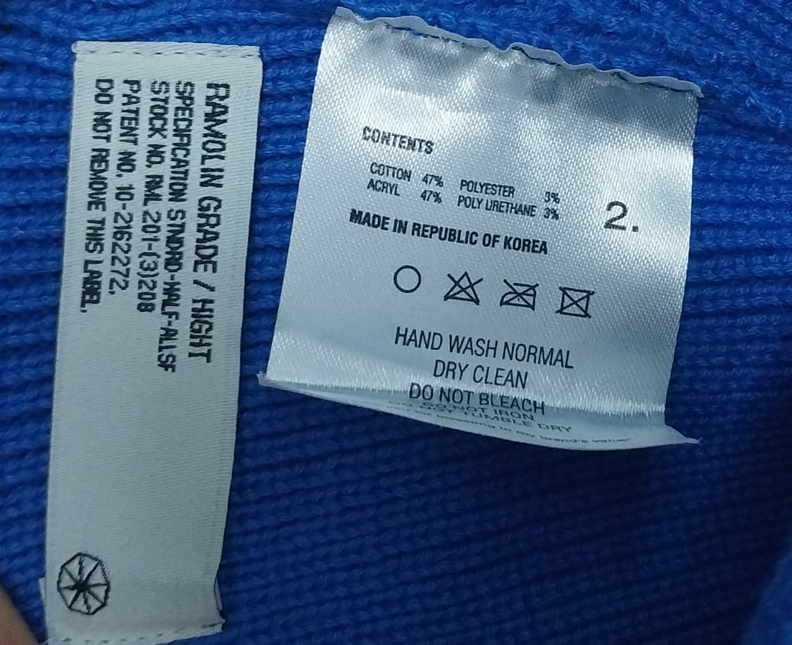 (새상품) 라모랭 숏비니 2사이즈 상품이미지5