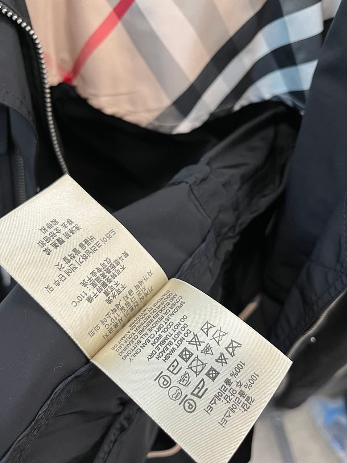 여) 버버리 브릿 나일론 후드 사파리 상품이미지10