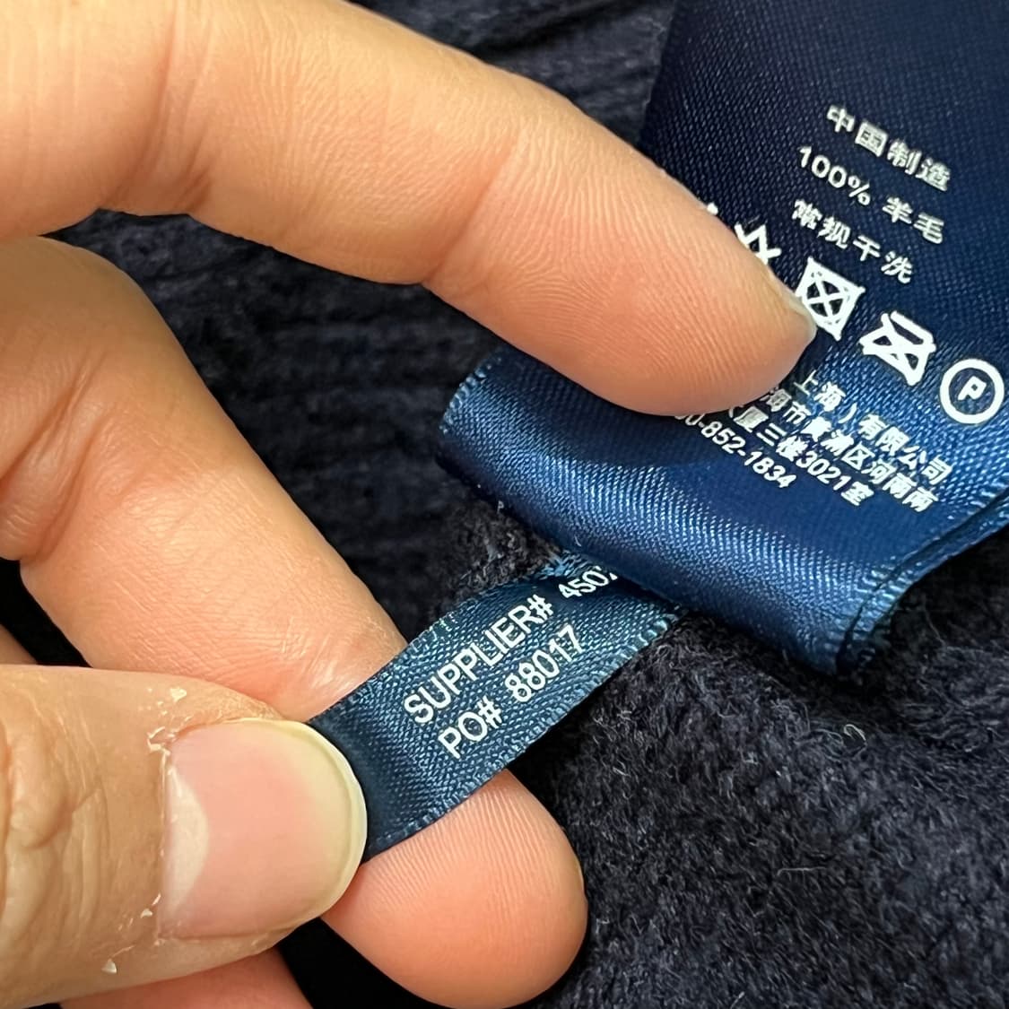 [90] 폴로 랄프로렌 니트집업 상품이미지4