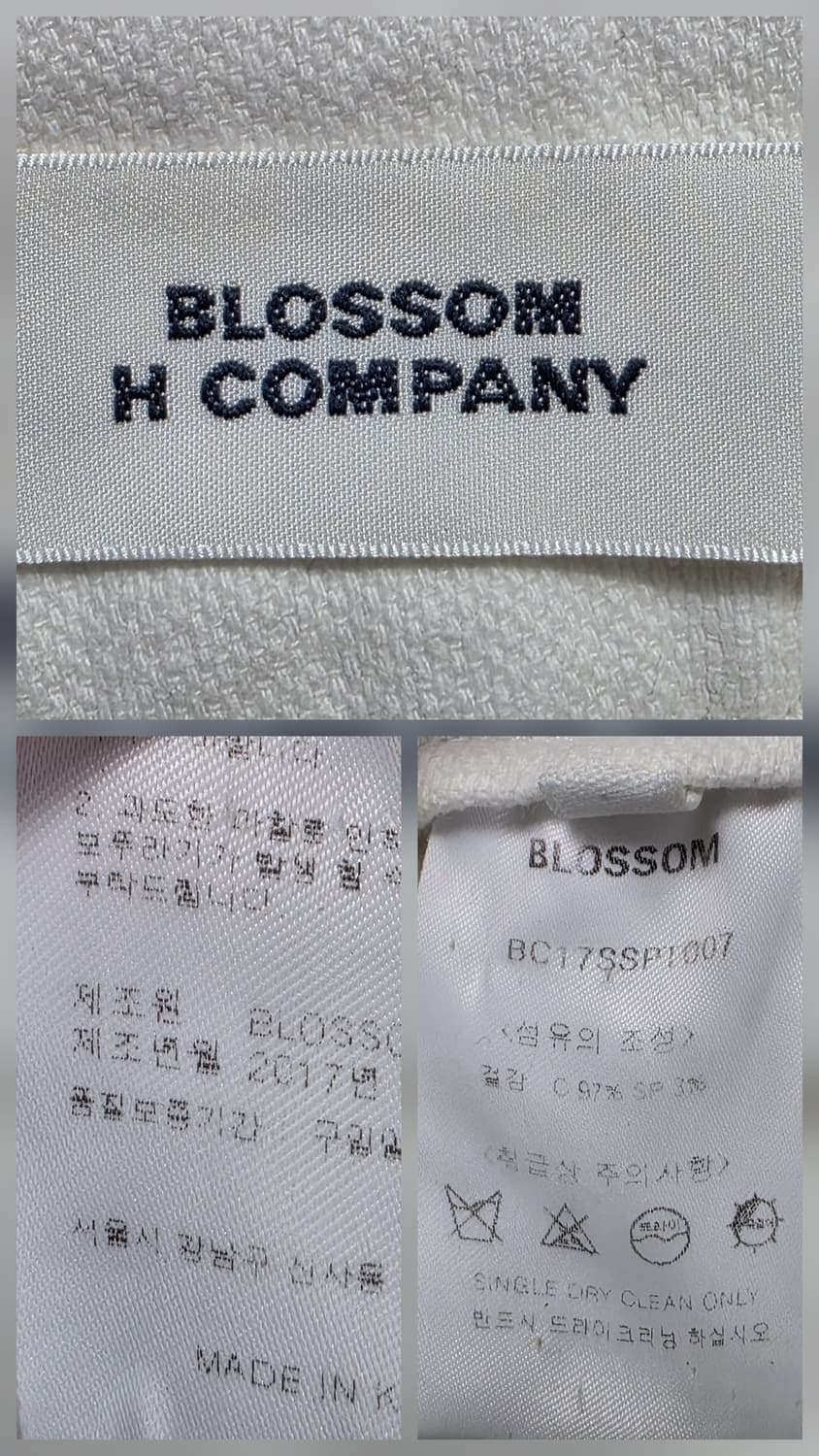 1169 BLOSSOM H COMPANY 화이트 와이드 코튼 팬츠 상품이미지9