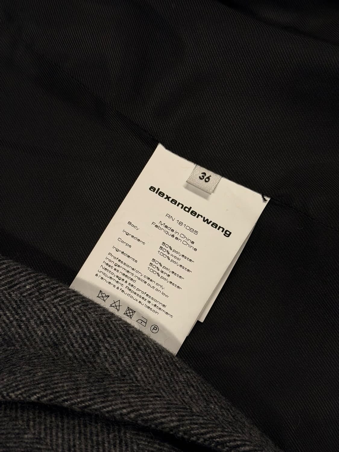 알렉산더왕 헤링본 코트 여성66 상품이미지9