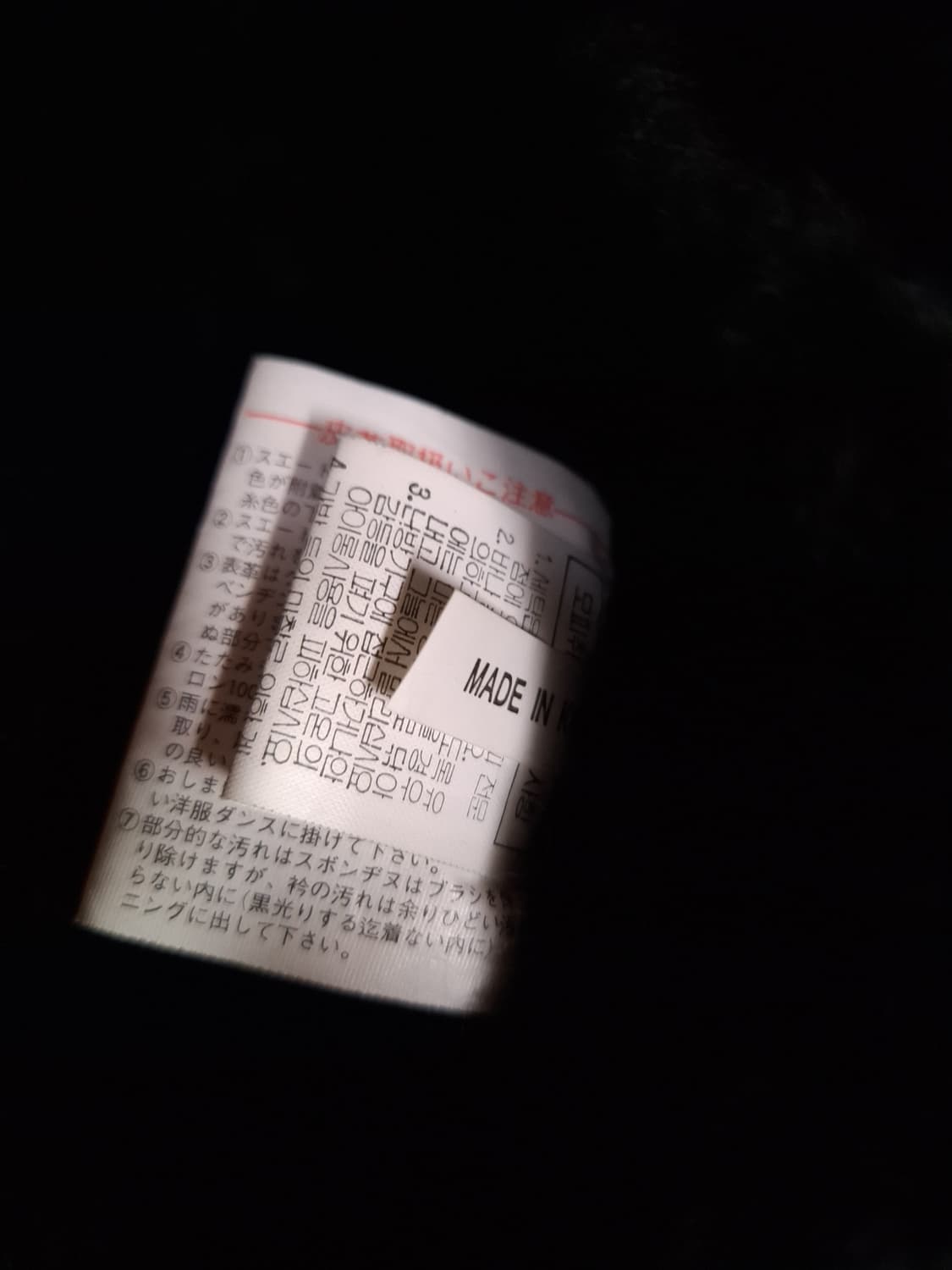 새제품 미공군 B-3 TYPE 리얼레더 항공 폭격기 무스탕 상품이미지5