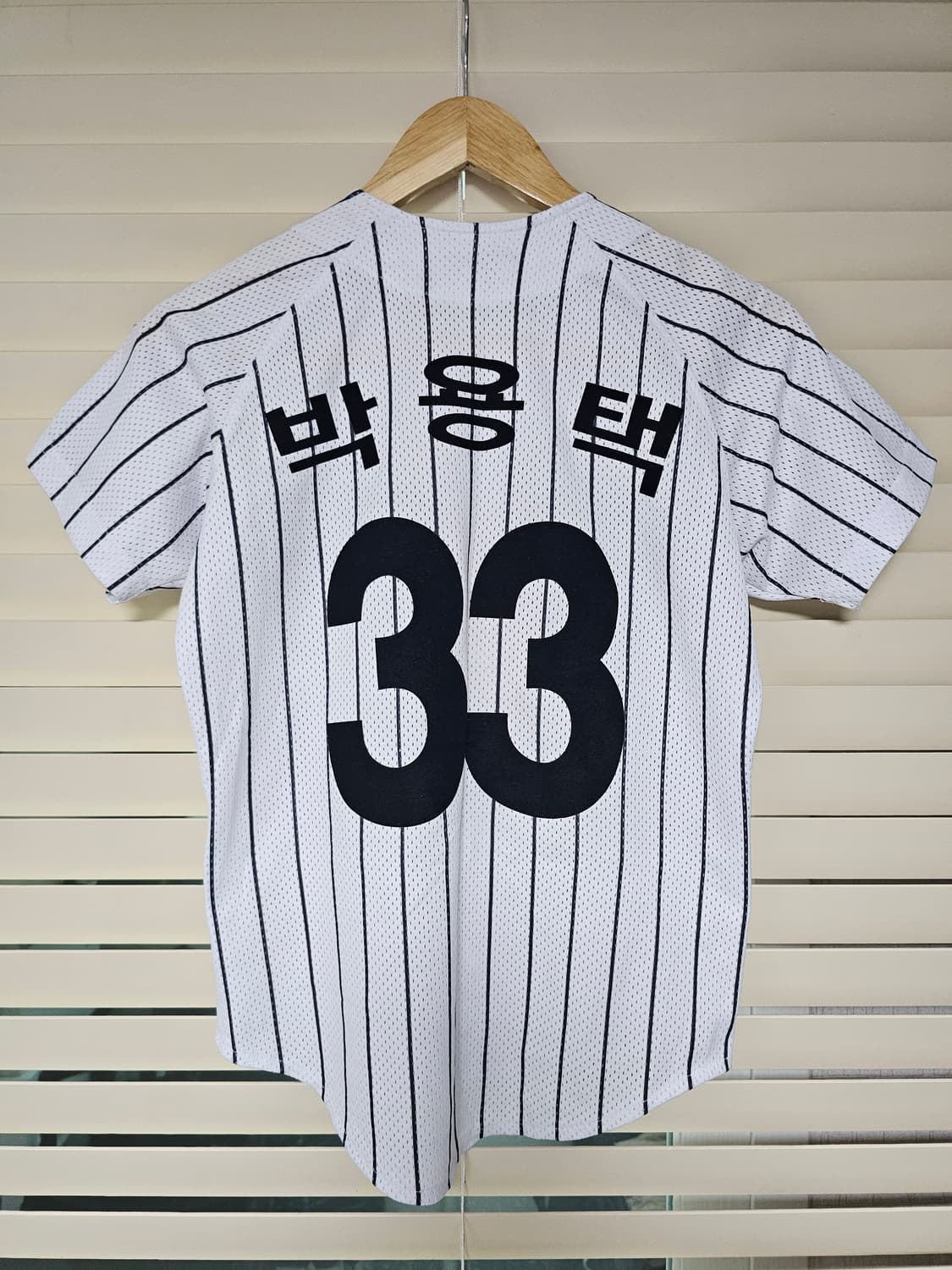 LG트윈스 야구 유니폼 박용택 75 상품이미지2