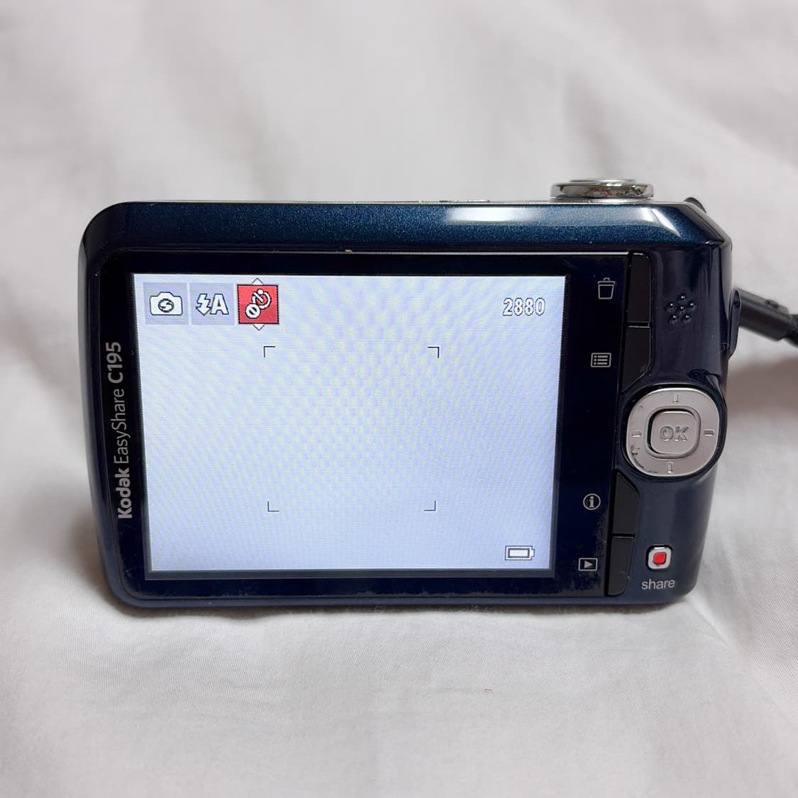 코닥 이지쉐어 c195 상품이미지6