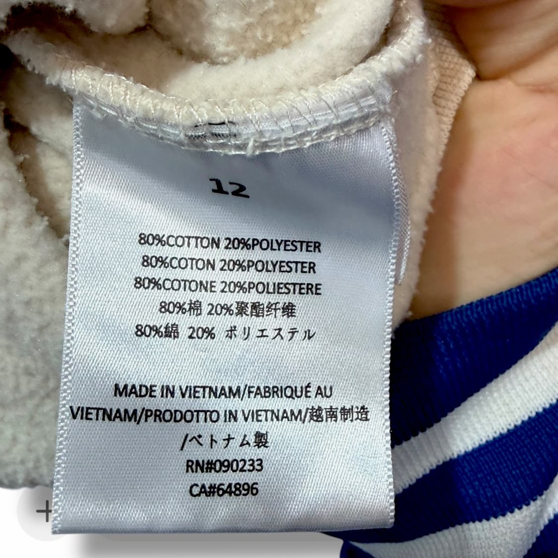 1997 피어오브갓 에센셜 후드티 (L) 상품이미지6