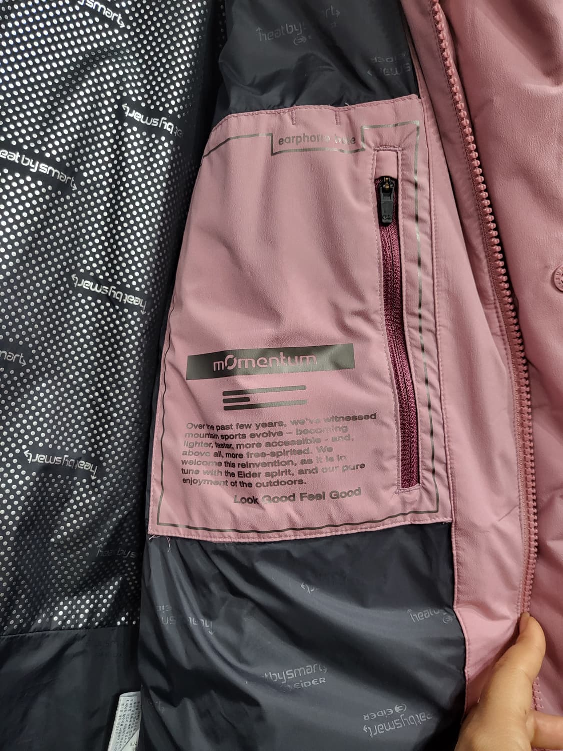 아이더 구스다운 롱패딩 상품이미지9