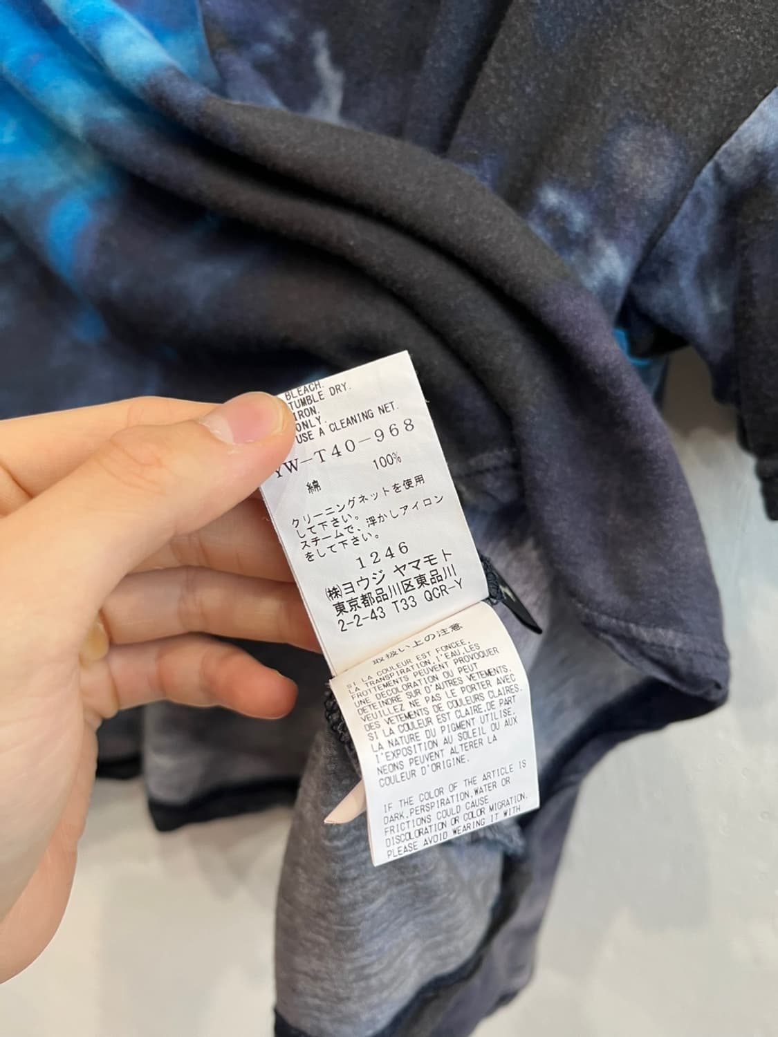 요지야마모토 Y's 루즈핏 티셔츠 우먼즈 상품이미지7