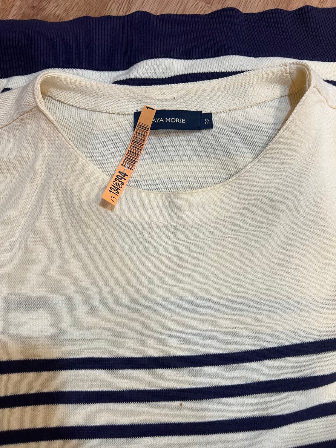 아야모리에 여성 아이보리 보더넥 코튼니트티셔츠 상품이미지5