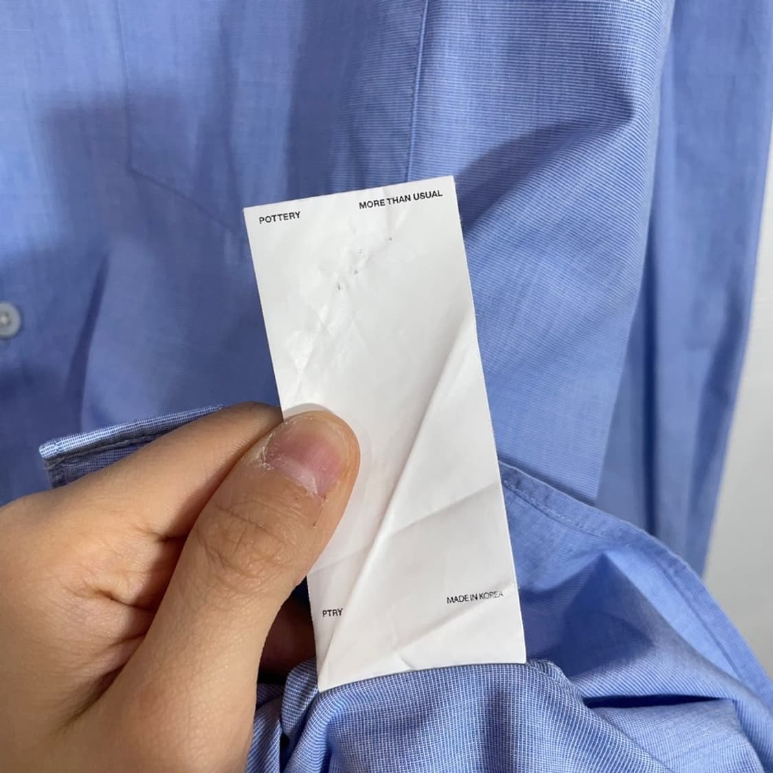 포터리 솔리드 셔츠 상품이미지7